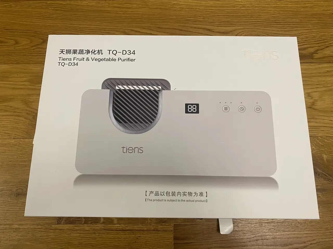 Озонатор Тяньши
