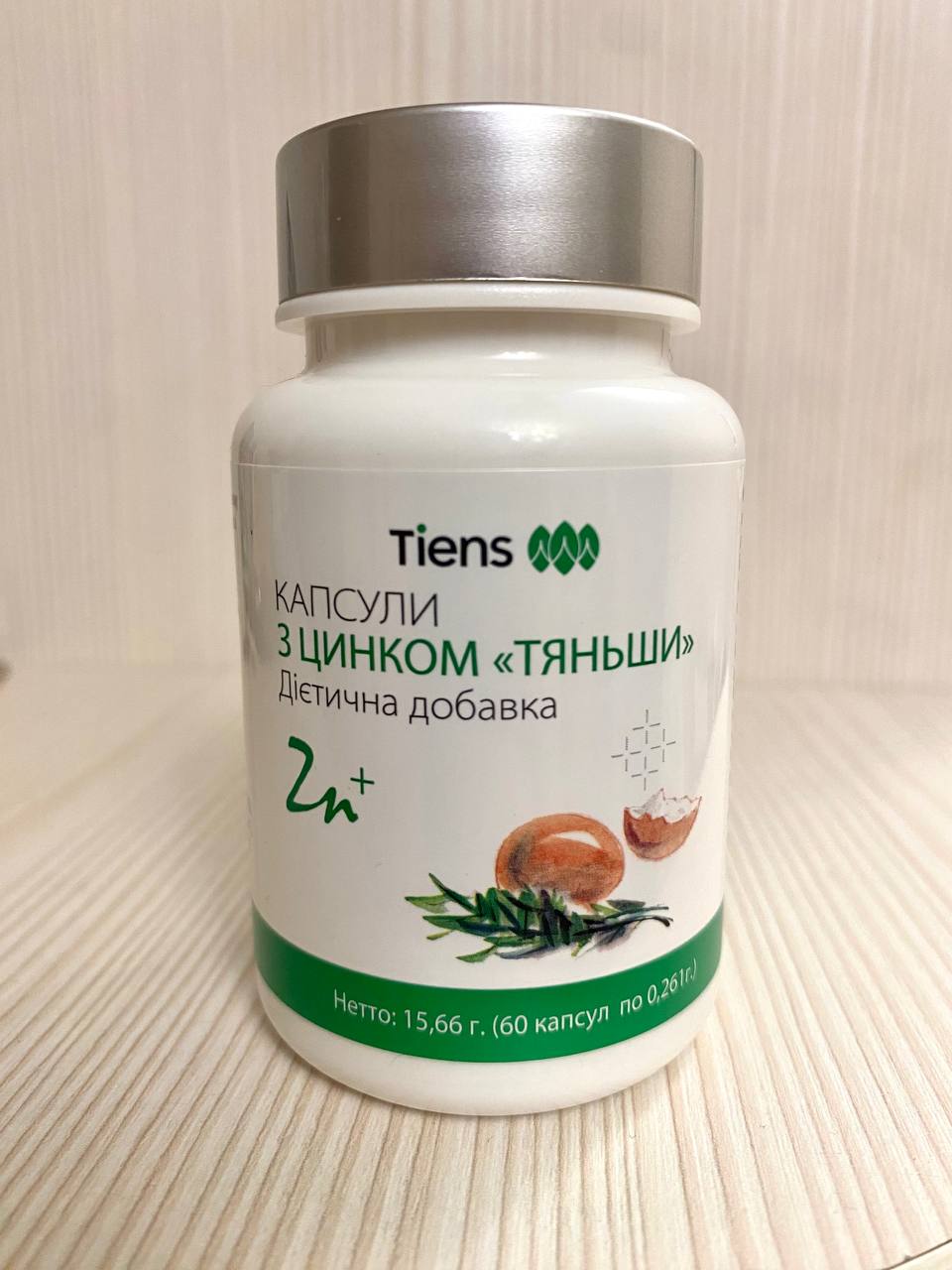 Цинк Тяньши