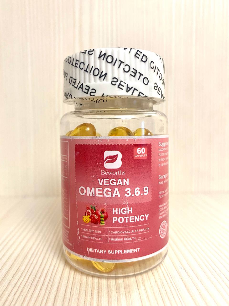 Омега 3 6 9 капсули Beworths